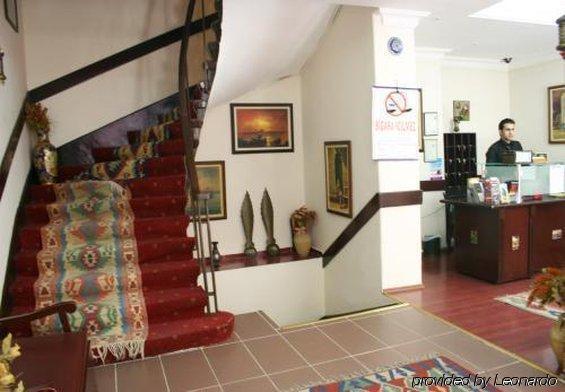 Atlantis Hotel Istanbul Interior photo