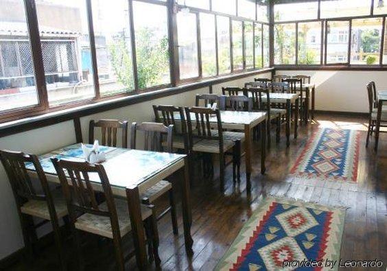 Atlantis Hotel Istanbul Restaurant photo